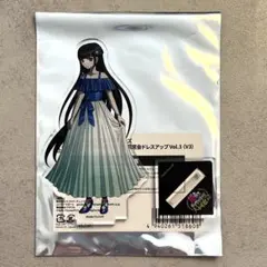 2026年最新】春川魔姫の人気アイテム - メルカリ