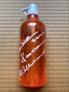 2026年最新】カレスモア エメソープの人気アイテム - メルカリ