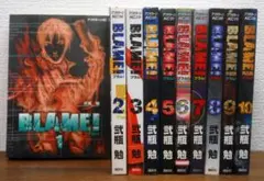 2026年最新】blame 全巻の人気アイテム - メルカリ