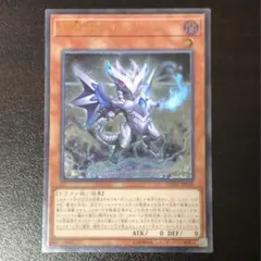 2026年最新】旧レリーフの人気アイテム - メルカリ