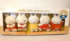 2026年最新】ミッフィー 50周年の人気アイテム - メルカリ