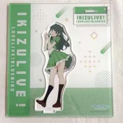 2026年最新】いきづらい部！の人気アイテム - メルカリ