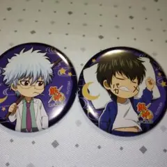 2026年最新】銀魂 J-WORLD 缶バッジ 坂田銀時の人気アイテム - メルカリ