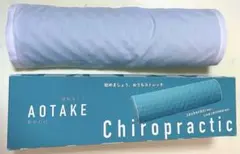 2026年最新】あおたけ運動枕の人気アイテム - メルカリ