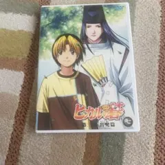 2026年最新】ヒカルの碁 dvdの人気アイテム - メルカリ