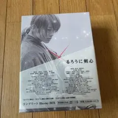 2026年最新】るろうに剣心 コンプリートBlu-ray BOXの人気アイテム
