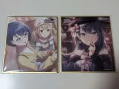 2026年最新】桐谷遥 色紙の人気アイテム - メルカリ