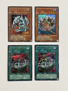 2026年最新】トゥーンマーメイドの人気アイテム - メルカリ