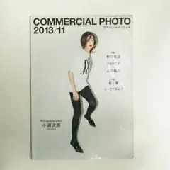 2026年最新】小浪次郎の人気アイテム - メルカリ