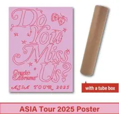 2026年最新】グレイシー・エイブラムスの人気アイテム - メルカリ