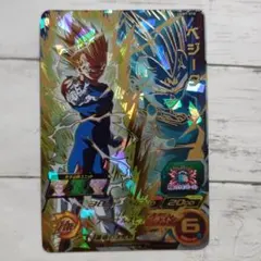 2026年最新】ドラゴンボールヒーローズugm7 ベジータの人気アイテム