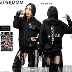 2026年最新】スターダム パーカーの人気アイテム - メルカリ