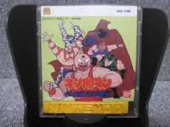 2026年最新】キン肉マン キン肉星王位争奪戦の人気アイテム - メルカリ