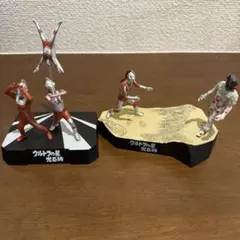 2026年最新】ウルトラ怪獣名鑑戯画の人気アイテム - メルカリ