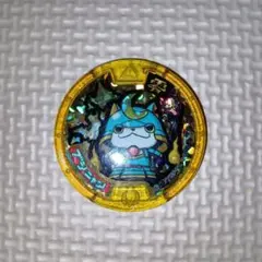 2026年最新】メダル ブシニャン zの人気アイテム - メルカリ