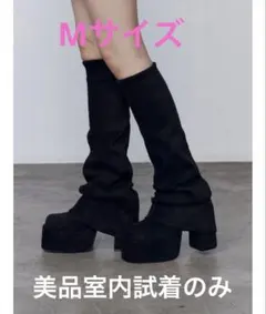 2026年最新】EMODA ニーハイ・サイハイブーツの人気アイテム - メルカリ