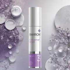 2026年最新】エンビロンC－クエンスセラム3の人気アイテム - メルカリ