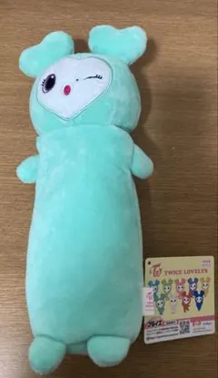 2026年最新】twice lovelys のびふにゃの人気アイテム - メルカリ