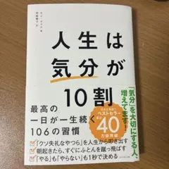 2026年最新】裁断済みの人気アイテム - メルカリ