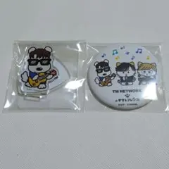 2026年最新】tm network ガチャの人気アイテム - メルカリ