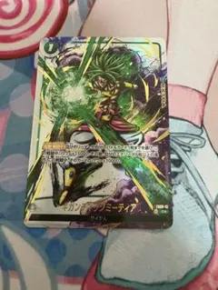 2026年最新】ギガンティックミーティアの人気アイテム - メルカリ