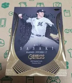 2026年最新】genesis 佐々木朗希の人気アイテム - メルカリ