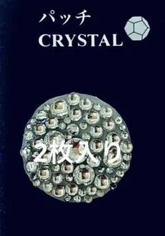 2026年最新】ライフウェーブ グルタチオンの人気アイテム - メルカリ