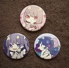 2026年最新】ツユ グッズの人気アイテム - メルカリ