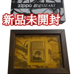 2026年最新】尾崎 ZIPPOの人気アイテム - メルカリ