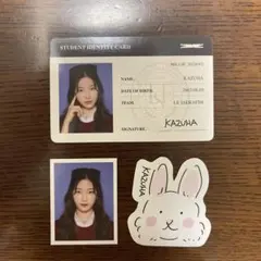 2026年最新】ルセラフィム シーグリ 2023の人気アイテム - メルカリ