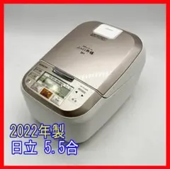 2026年最新】rz-ts105m 2022の人気アイテム - メルカリ