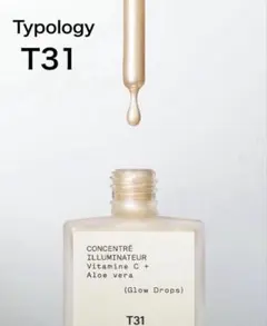 2026年最新】ティポロジーの人気アイテム - メルカリ