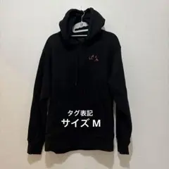 2026年最新】藤井風パーカーの人気アイテム - メルカリ