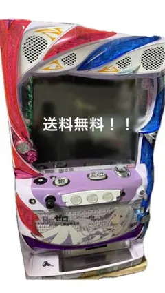 2026年最新】リゼロ 実機 パチンコの人気アイテム - メルカリ