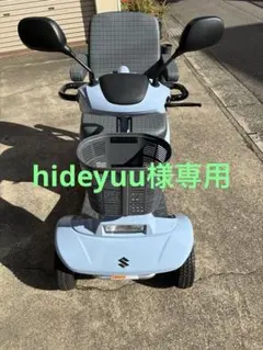 2026年最新】電動シニアカーの人気アイテム - メルカリ