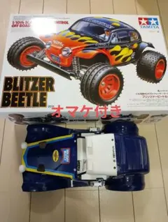 2026年最新】タミヤ ラジコン オフロードの人気アイテム - メルカリ