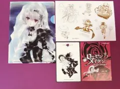 2026年最新】ローゼンメイデン 額装イラストの人気アイテム - メルカリ