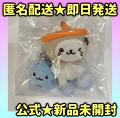 2026年最新】NCT wish ペンライト 公式の人気アイテム - メルカリ