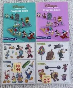 2026年最新】プログレスブックdweの人気アイテム - メルカリ