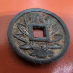 2026年最新】絵銭 大黒の人気アイテム - メルカリ