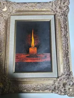 2026年最新】高島野十郎 蝋燭の人気アイテム - メルカリ