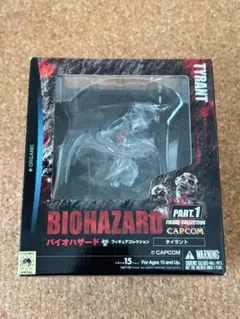 2026年最新】バイオハザード フィギュア タイラントの人気アイテム