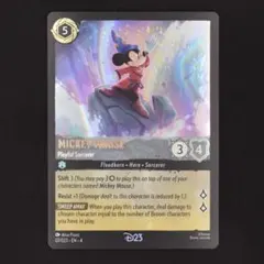 2026年最新】lorcana d23の人気アイテム - メルカリ