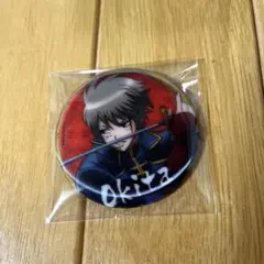 2026年最新】沖田総悟缶バッジの人気アイテム - メルカリ