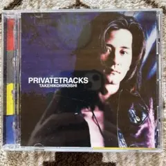 2026年最新】広石 up-beatの人気アイテム - メルカリ