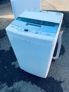 2026年最新】全自動洗濯機aqw－s50eの人気アイテム - メルカリ