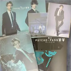 2026年最新】ヴァイス サイコパスの人気アイテム - メルカリ