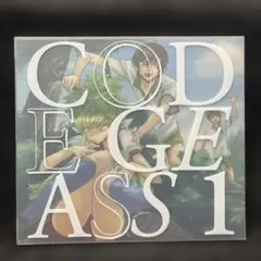 2026年最新】コードギアス 反逆のルルーシュ Sound Episode 1(中古品