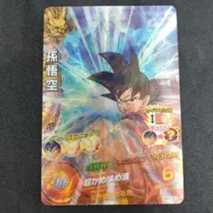 2026年最新】ドラゴンボールヒーローズ 孫悟空 HG7-41の人気アイテム