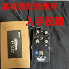 2026年最新】ex-pro ps-1の人気アイテム - メルカリ